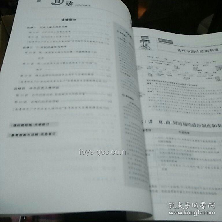 2025沪题新析：跨界思维解锁高考作文密码